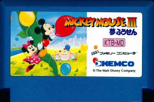 Mickey Mouse III - Cart Front.jpg