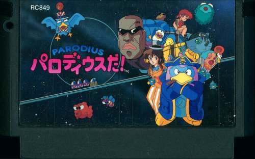 Parodius Da! - Cart Front.jpg