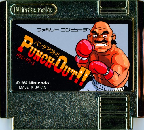 Punch-Out!! - Cart Front.jpg