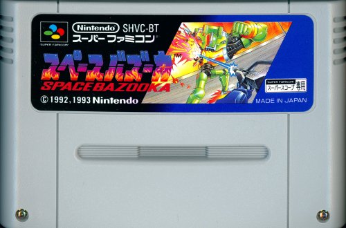 Space Bazooka - Cart Front.jpg