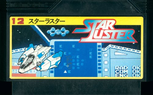 Star Luster - Cart Front.jpg