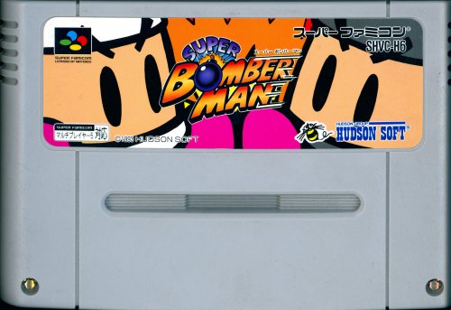 Super Bomberman - Cart Front.jpg