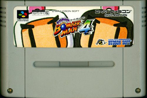 Super Bomberman 4 - Cart Front.jpg