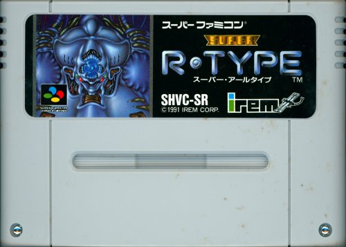 Super R-Type - Cart Front.jpg