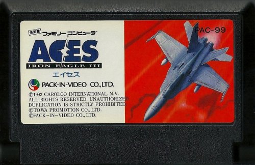 aces-iron-eagle-ii_.jpg