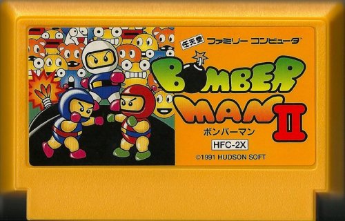 bomberman-ii.jpeg