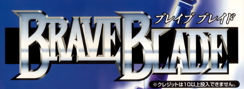 braveblade.png
