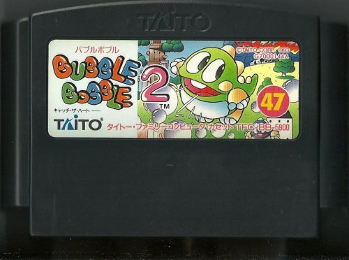 bubble-bobble-2.jpg
