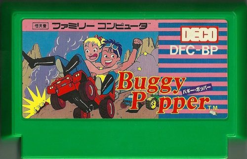 buggy-popper1.jpeg