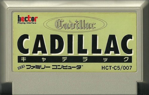 cadillac_.jpeg