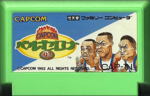 capcom-barcelona-92.jpg