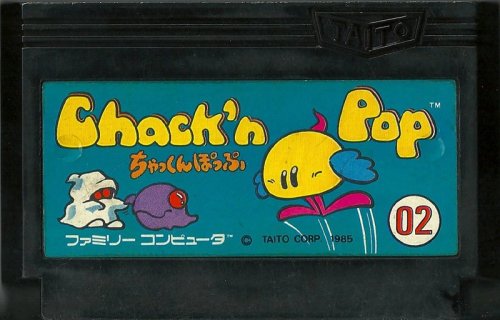 chackn-pop_.jpeg