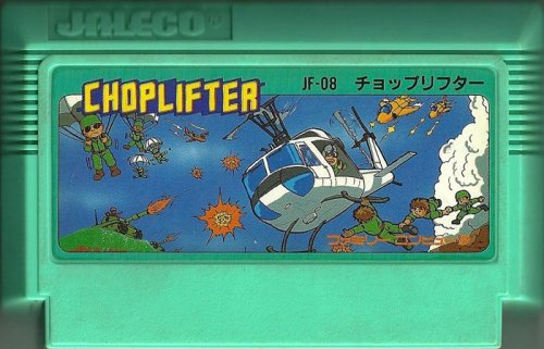 choplifter.jpeg