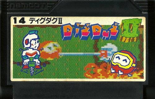 dig-dug-ii_.jpeg