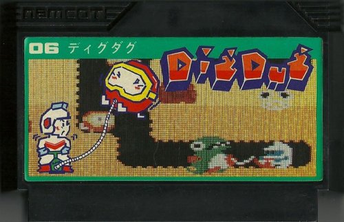 digdug.jpeg