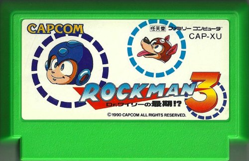 rockman-3-dr-wily-no-saigo1.thumb.jpeg.a2045dfed6d8a42deb70521acb825a9f.jpeg