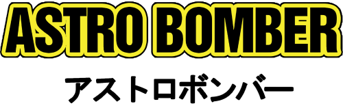 ASTROBOMBER.png