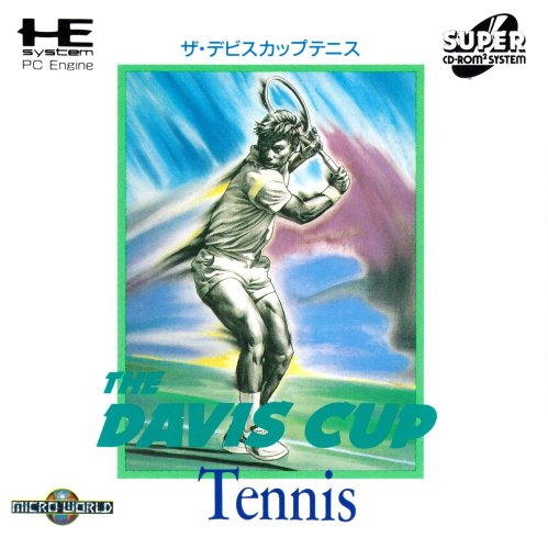 Davis-Cup-Tennis_Front.jpg