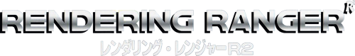 Rendering Ranger R2 (USA) (Unl).png