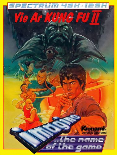 Yie Ar Kung Fu 2.jpg