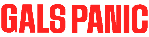 gals panic.png