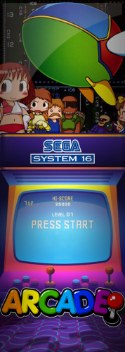 Arcade Sega System 16.png