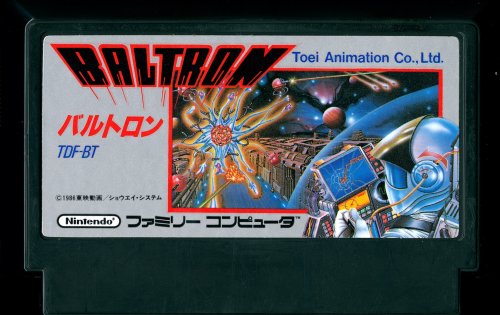 Baltron - Cart Front.jpg