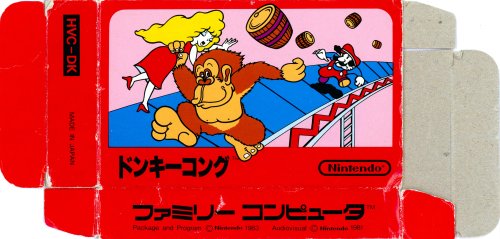 DonkeyKong-BoxFront.thumb.jpg.9e8c836c6cf872df43a2bfbf48db4901.jpg