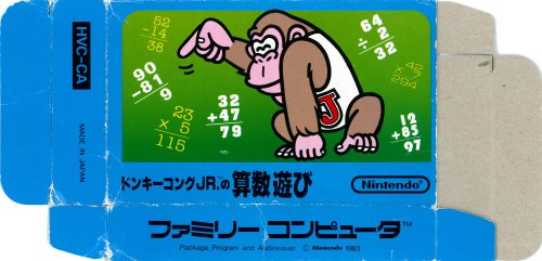 Donkey Kong Jr. no Sansuu Asobi - Box Front.jpg