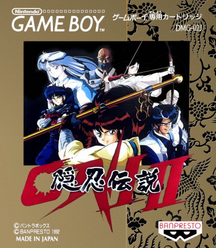 Oni II - Oni Densetsu (Japan).png