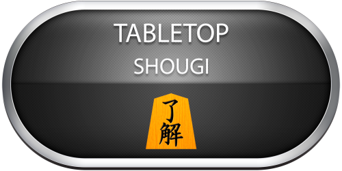 SNKNeoGeoAESTabletop_Shougi.thumb.png.7d61a5cb62e85b12ec488f2cb7673067.png
