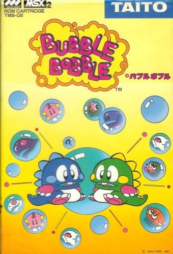 bubble-bobble-msx-front-cover.jpg