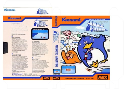 konami-covers-rc701_3287394121_o.jpg