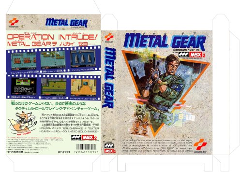 konami-covers-rc750-jap_METAL GEAR.jpg