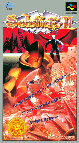 Solstice II.b29c8dbb-4e45-4d2a-a353-a035c5df7d9e-01.png