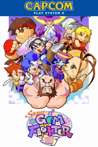 More information about "Capcom Play System II (CPS2) Front Box Art Pack (fanart) 2.0.0.zip"