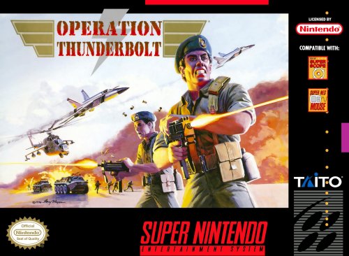 Operation Thunderbolt-01.jpg