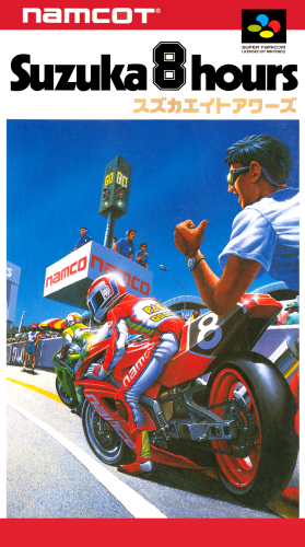 Suzuka 8 Hours JP.png