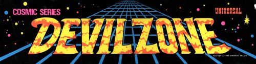 Devil Zone-01.jpg