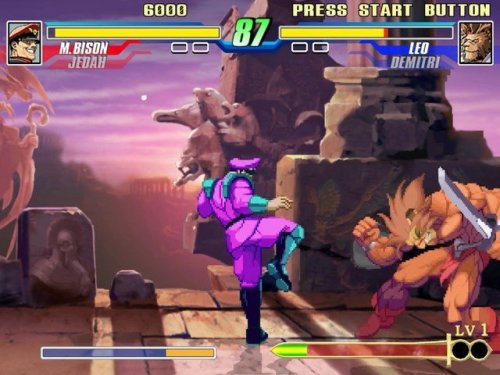 More information about "Namco System 246/256 Platform Video"