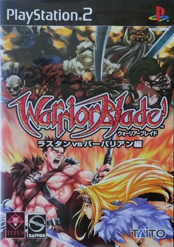 Warrior Blade_ Rastan vs. Barbarian.jpg