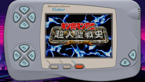 2025-07-22 21_17_58-RetroArch Beetle WonderSwan v0.9.35.1 2aeb47d.png