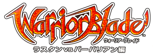WarriorBlade.thumb.png.2ee16720ba04b626d8041cece3ba4504.png