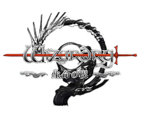 Wizardry--InochinoKusabi.thumb.png.babddc9e81899129573954dd79a5ab90.png