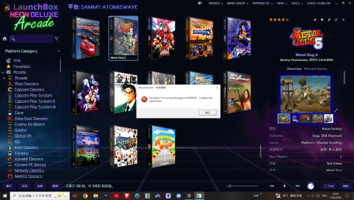 螢幕擷取畫面 (771).png