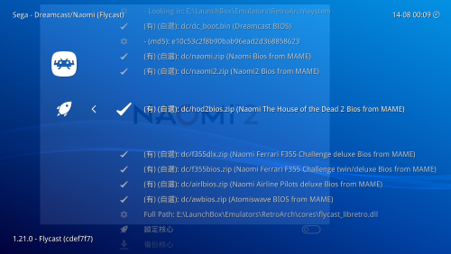 螢幕擷取畫面 (772).png