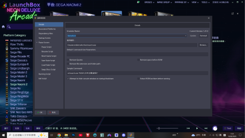 螢幕擷取畫面 (773).png