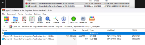 螢幕擷取畫面 2025-08-27 112843.png