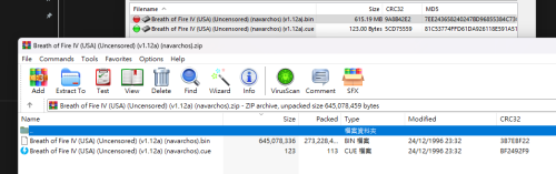 螢幕擷取畫面 2025-08-27 112947.png