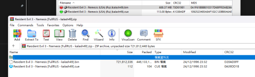 螢幕擷取畫面 2025-08-27 113026.png